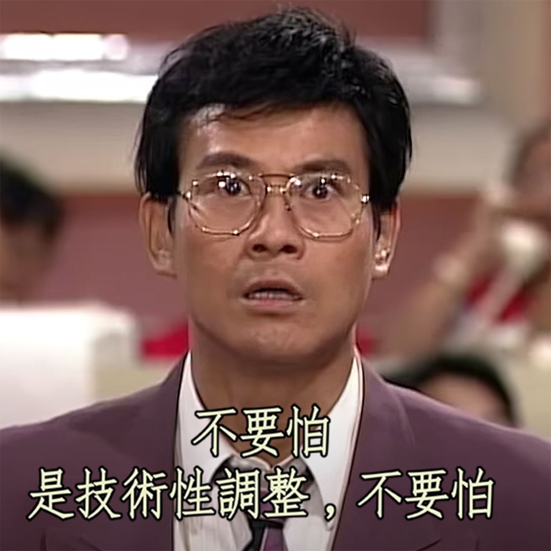 是技术性调整!_驭龙行者_ 淘股吧