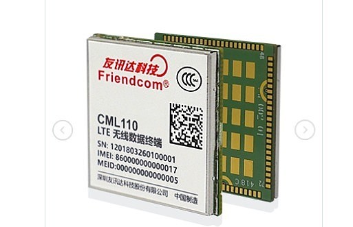 友讯达全力打造新能源数字旗舰连中国网超级大单业绩爆发物联网芯片