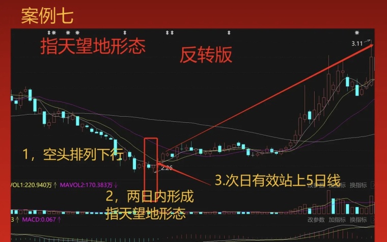 q9lq6kw2er69.jpg_760w.png