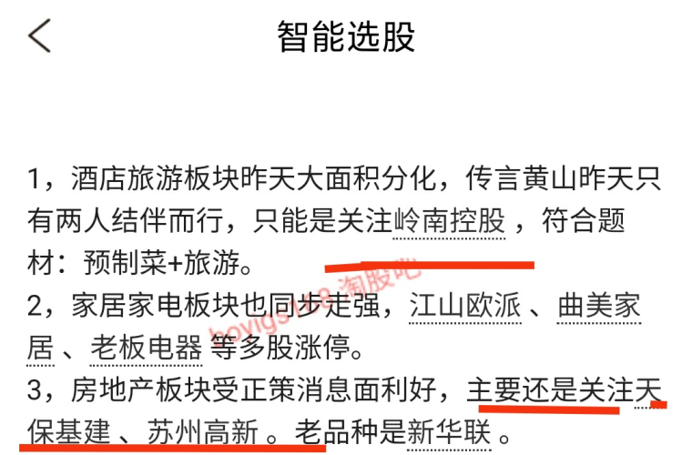 8xn4sr8ud2na.jpg_760w.png