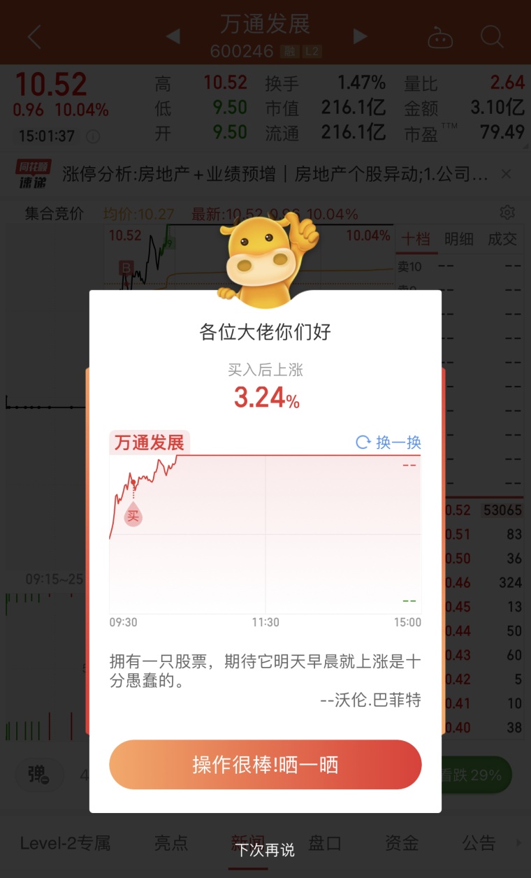 c7144vbw1kae.jpg_760w.png