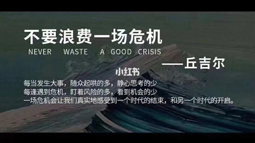 牛三犇:这个世界很乱,粮食股会诞生大妖股吗?