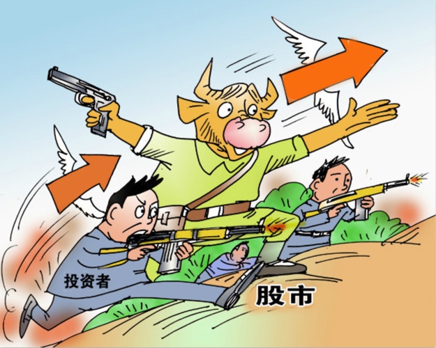 欧美股市大涨,a股明天会高开?高走还是低走?要逢高离场吗?
