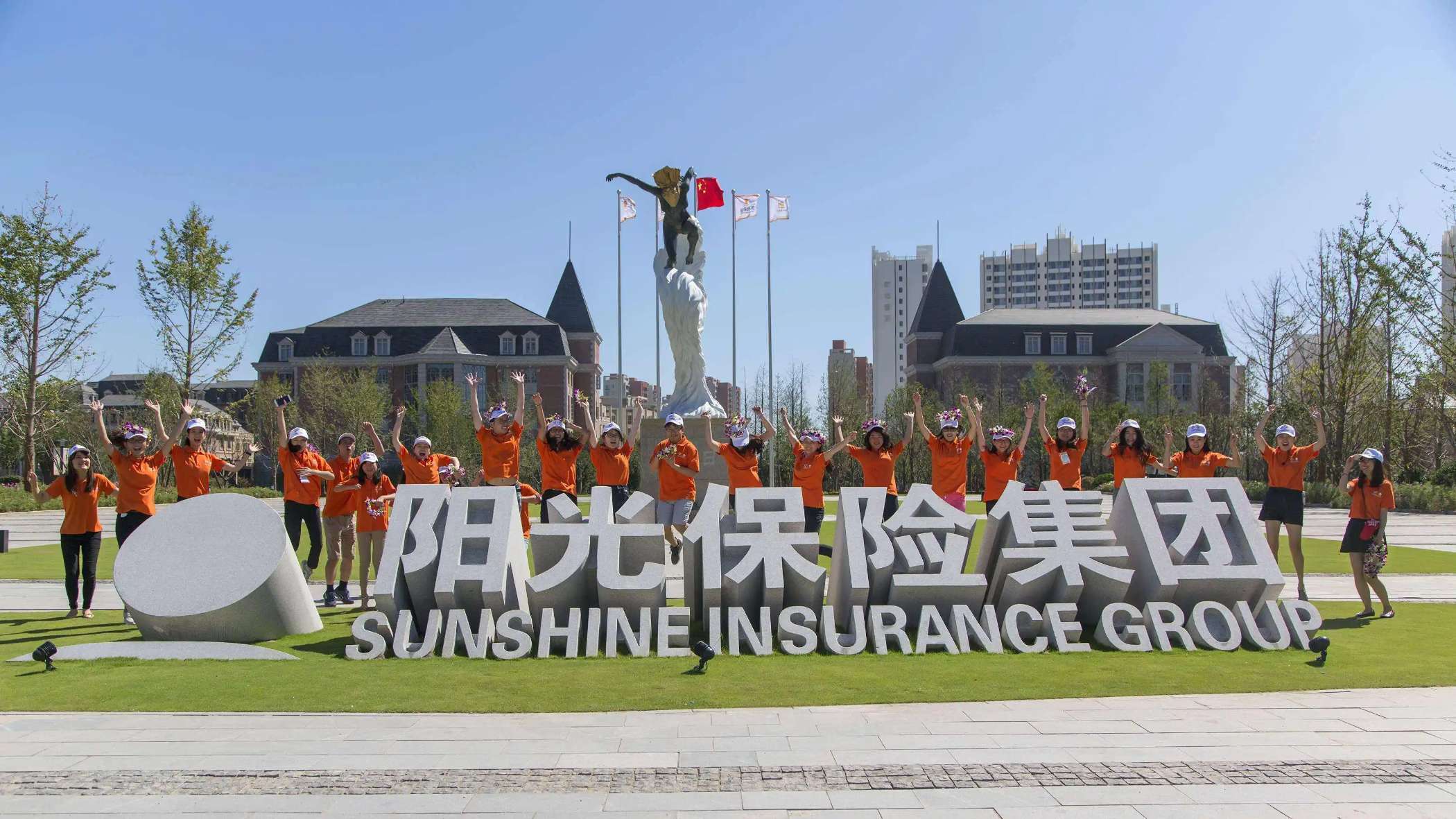 超4000亿阳光保险赴港上市记子公司频繁被罚净资产收益率呈下滑趋势