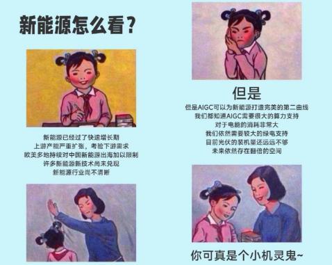 如何成为一个强势的人 echm86w9kgqr.png_760w.png