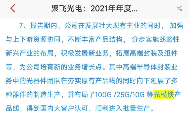 qhtmjqj9yixq.jpg_760w.png