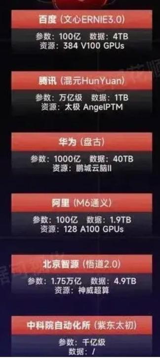 x6zmrxl14j5x.jpg_760w.png