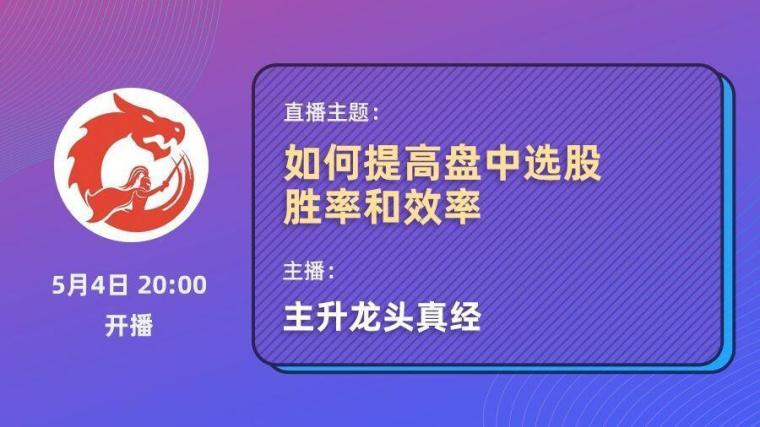 互动是怎么来的 by0yembr75kw.jpg_760w.png