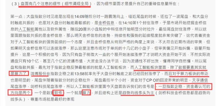 apk25e15ku0b.png_760w.png