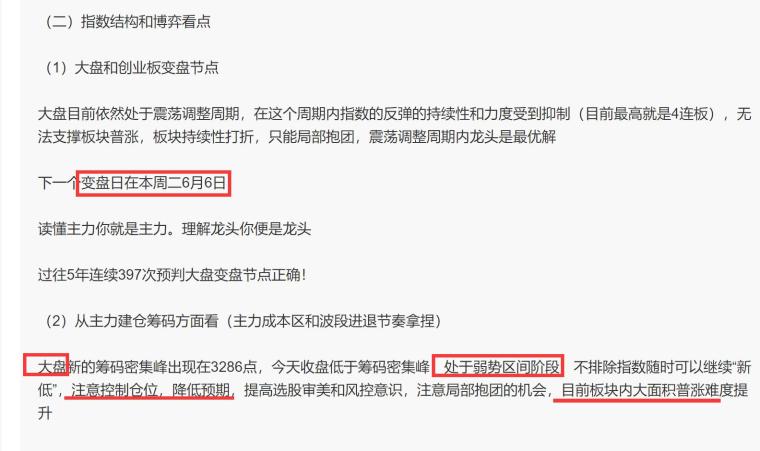 批次贷什么意思 qmx9jhi5ws7l.png_760w.png