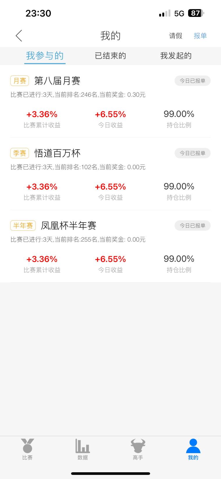 4l4vdd7y5q69.png_760w.png