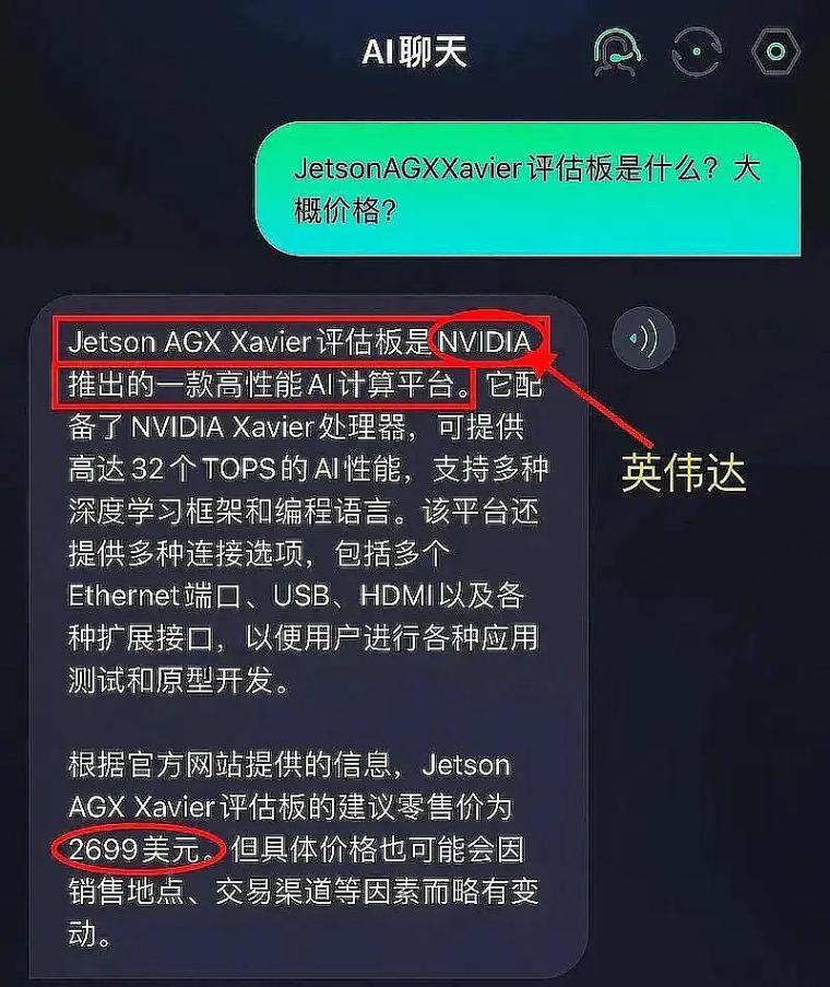 8pu1mw78g4j1.jpg_760w.png