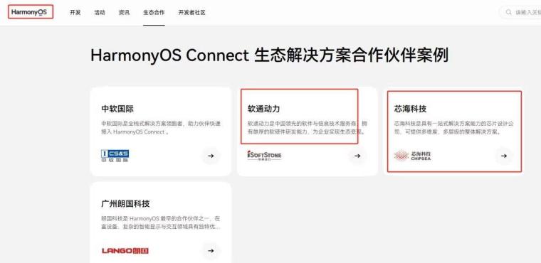 99%人都不认识的字视频 ojobspo5sgl1.jpg_760w.png